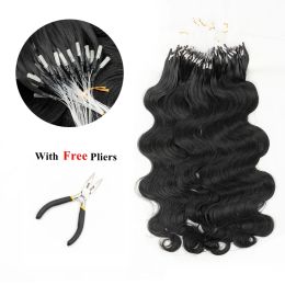 Extensions MRS HAIR Body Wave Micro Loop Human Hair Extensions Remy Microring Hair Extensions With Soft Beads #1B 1226 inch 50strands/Pack