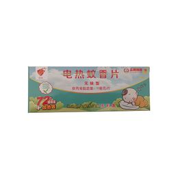 Plant Extract Electric Mosquito Incense Tablets Odorless Supplied by manufacturer