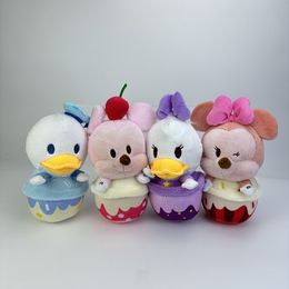 Wholesale cartoon cicci ice cream plush toys Children's games Playmates holiday gifts bedroom decoration