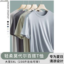 60 Pieces of Double-sided Modal Spring/summer Mens Short Sleeved T-shirt Solid Color Top Round Neck Can Be Worn As a Base Shirt Y9xj