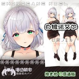 Pillow Shirogane Noel Dakimakura Vtuber Hololive Cover Hugging Case Full Body Otaku Pillowcase Home Bedding Decor Gift