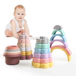 Sorting Nesting Stacking toys Silicone Rainbow Stacked Toy Building Blocks Free of Bisphenol A Baby Teeth Montessori Education Childrens Gifts 24323
