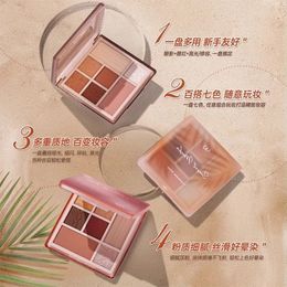 AKF Sevencolor Eyeshadow Palette Earth Tone Matte Multipurpose That is Not Easy to Take Off Makeup 240318