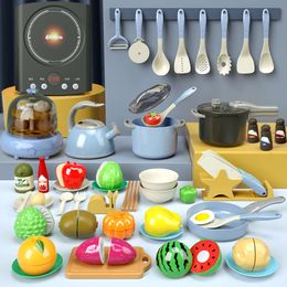 New Children's Play Home Kitchen Toy Set for Simulated Cooking, Cutting Fruits, Boys and Girls Cooking Kitchenware