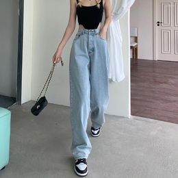 Women's Jeans Floor Mopping Pants Trousers Shopping Slim Straight-leg Summer Thin Traveling Casual Versatile Wide Leg Brand