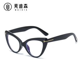 Jet 5118INS Fashion Large Flat Mirror Frame Cat Eye Anti Blue Light Glasses