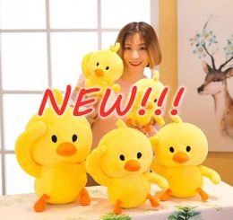 Plush Toys Cute Little Yellow Duck Stuffed Animals Soft TikTok Kids Child Doll Christmas Birthday Gifts High Quality 20cm 25cm BS22661380