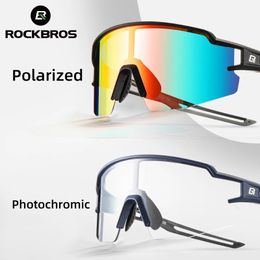 ROCKBROS Pochromic Cycling Glasses Polarised Built-in Myopia Frame Sports Sunglasses Men Women Glasses Cycling Eyewear Goggle 240319