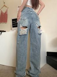 Women's Jeans Casual Wear Out Denim Loose Leg High Waisted Pants 2024 Spring Fashionable Clothing
