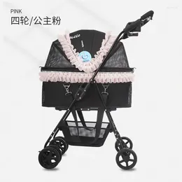 Dog Carrier SP02F-L-H Princess Series Car Bag Split Universal Wheel Cat And Cart Pet