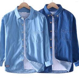 Men's Casual Shirts Summer Denim Shirt Jacket Comfortable Wear Versatile And Loose For Wedding Work Meeting