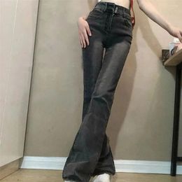 Women's Jeans Smoky Grey Slightly Flared For Women In Autumn Winter High Waisted Slimming Elastic Spicy Girl Pants Trend2024