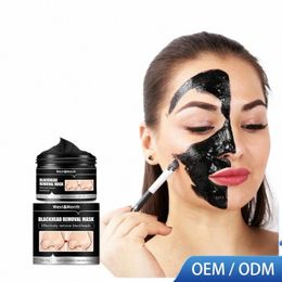 bamboo Charcoal Blackhead Remover Face Mask Care Deep Cleaning Oil Ctrol Shrink Pores Nose Black Dots Pore Clean Skin Care 245m#