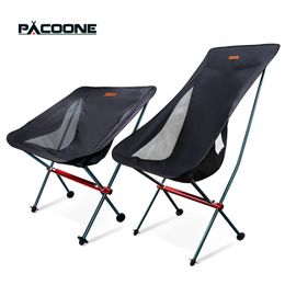 PACOONE Travel Ultralight Folding Chair Detachable Portable Moon Chair Outdoor Camping Fishing Chair Beach Hiking Picnic Seat 240319