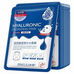 10pcs Hyaluric Acid Hydrating Facial Mask Sheet Masks for Face Hydrating Shrinking Pores Moisturising Face Masks Skin Care U7Qe#