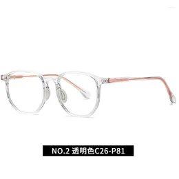 Sunglasses Fashion Anti-blue Glasses Computer Mobile Phone Yanjing-188