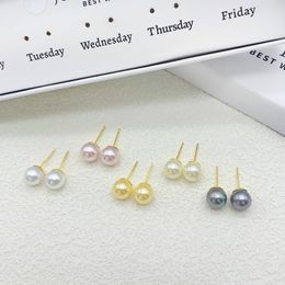 Vintage S925 Silver Colorful 8MM Oversized Faux Round Large Simulated Pearl Studs Sets 5 Pairs Weekly Earrings, Hypoallergenic to Sensitive Ears