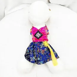 Dog Apparel Pet Clothes Elegant V-neck Princess Dress With Tassel Soft Comfortable Cat For Summer Skirt Style