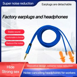 Headphones Labour protection noise reduction earphone factory noise reduction earphone industrial protection work eavesdropping use at work