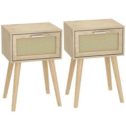 LAATOOREE Bedside 2-piece Set, Bohemian Coffee Table with Solid Wood Legs, Suitable for Bedrooms and Living Rooms