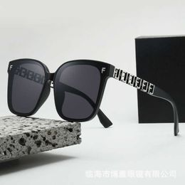 2024 New Sunglasses Fashion Sunglasses Korean Version F Style Chain Internet Celebrity Wearing Glasses Sun Protection Sunglasses