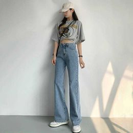 Vibe Style Pants Jeans Womens Light Colored Loose and Versatile Straight Leg Wide Long High Waisted Slimming Draping Floor Mop