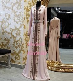 Long Sleeved Morocan Formal Evening Dress Abaya Designs Mermaid Caftan Prom Gown Turkish Muslim Evening Dresses Moroccan Kaftan3694957