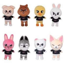 Wholesale of cute cartoon stray children's plush toy dolls Skzoo, wearing clothes, brown bear dolls, animal decorations, eight types of dolls