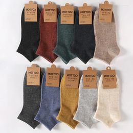 Men's Socks ELGIREF 5 Pairs Boat Hosiery Pure Colour Retro Style Short Slip Resistant And Sports Cotton EU 38-42