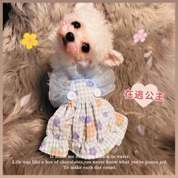 Dog Apparel Pumpkin Flower Bud Skirt Pet Bear Dress Cool Teddy Clothes In Summer