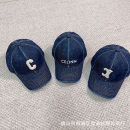 CE Home~high Quality Correct Letter Baseball Cap, High-end Fashion Trend, Internet Celebrity, Versatile Men and Women's Couple Hat