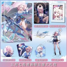 Albums Honkai Star Rail March 7th San Yue Qi Photobook With Photo frame Badge Poster Picturebook HD Photo Album Art Book