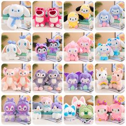 Wholesale of Cute New Kulomi Jade Gui Dog Plush Toys 8-inch Doll Grasping Machine Doll Dolls