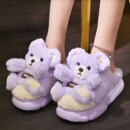 Flops Lovely Girls Cartoon Bear Slippers Fluffy Furry Platform Thick Sole Shoes Winter Kawaii Memory Foam Home Slides