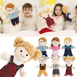 Family Soft Stuffed Toy Doll Dad Mum Brother Sister Cospaly Plush Doll Educational Baby Toys Kawaii Hand Finger Puppet 240314