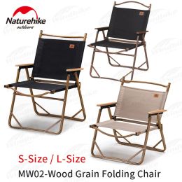 Furnishings Naturehike 2023 Folding Camping Chair Oxford Cloth Outdoor Portable Fishing Beach Travel Leisure Armchair 120kg Bearing Weight