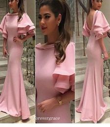 High Quality Light Pink Long Prom Dress Unique Poet Half Sleeves Middle East Women Wear Special Occasion Formal Cheap Party Dress 8780734