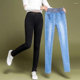 Women's Jeans High Waist Large Size Elastic-waist Enlarged Sweatpants Ladies Stretch Skinny Small Foot Pencil Pantalones
