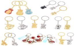 Feng Shui Mouse Key Rings Hanging Jewellery Brass Rat Chinese New Year Lucky Gifts Metal Car Keychains Fashion5003986