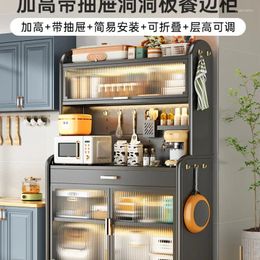 Kitchen Storage Sideboard Shelf With Drawers Floor-to-floor Multi-layer Cabinet Pot Multifunctional Rack Electrical Cabi