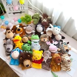 Mouth Opening Cartoon Animal Hand Puppet Parent-child Toy Movable Mouth Plush Doll on Hand 240321