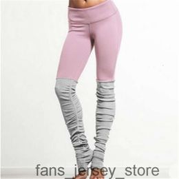 High Waist Yoga Outfits Seamless Leggings Push Up Leggins Sport Women Fitness Running Energy Elastic Trousers Gym Girl Tights 21
