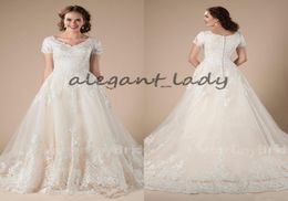 ALine Lace Tulle Vintage Modest Wedding Dresses With Short Sleeves Appliques Formal Country Western Wedding Dresses Temple Bridal5711910