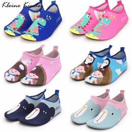 Shoes Water Shoes Barefoot QuickDry Children Outdoor Aqua Socks Shoe Slippers Baby Boys Girls Diving Wading Beach Swimming Shoes Kids