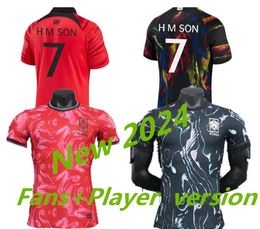 2024 South Korea soccer jerseys MEN KIDS KIT WOMEN H M SON national team HWANG LEE 24 fan player version 2023 football shirt RETRO long sleeve Training unifor 999