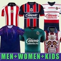 23 24 16-4XL Chivas de Guadalajara Soccer Jerseys 2024 LIGA MX C. COWELL A.ZALDIVAR CALDERON J.MACIAS CHICHARITO A.VEGA Men Women kids kit football shirt Fans version