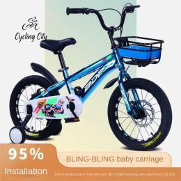 Bicycle Cycling City Bicycle for Men and Women Children's Bike Baby Bike Over 3 Years Old 14/16/18 inch New Hot 2023 DropShipping