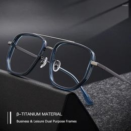 Sunglasses 2024 Oversize Titanium Glasses Frame Men Luxury Square Myopia Optical Prescription TR90 Eyeglasses Women Male Ultralight Eyewear