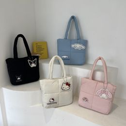 Новая сумочка из аутентичной пуховой ткани Kunomi Melody, косметичка, сумка для туалетных принадлежностей, сумка для закусок, сумка для мамы