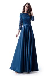 Lace Top Satin Modest Bridesmaid Dresses Long With 34 Sleeves Aline Country LDS Wedding Bridesmaid Robes Custom Made New Floor Le2304643